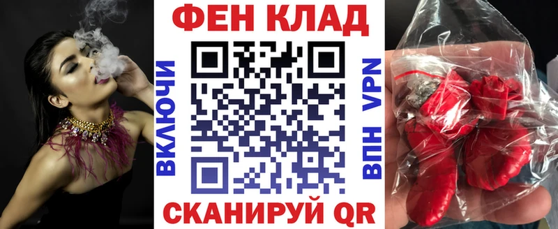 АМФЕТАМИН Premium  Кинешма 