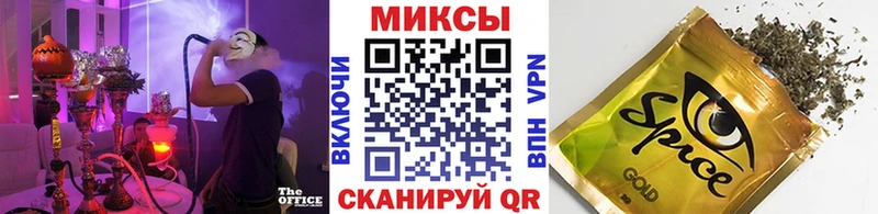 Бутират BDO  даркнет наркотические препараты  Кинешма  купить закладку  ссылка на мегу ссылка 