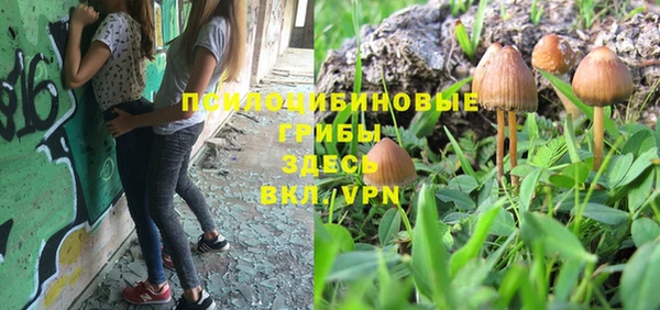 мефедрон VHQ Абдулино
