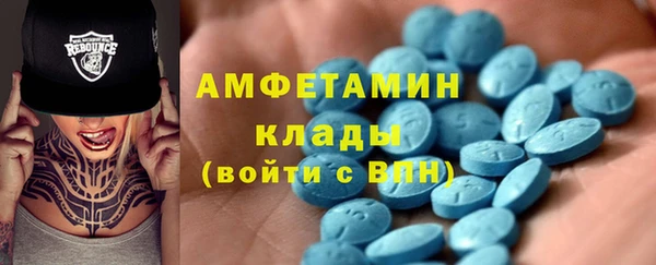 ешки Сатка