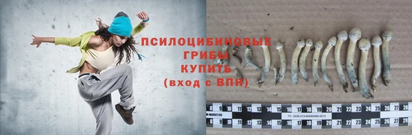 мефедрон VHQ Абдулино