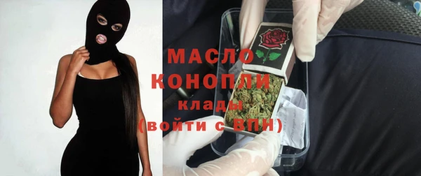 ешки Сатка