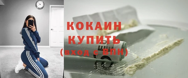 ешки Сатка