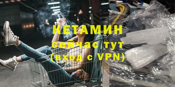 СК Саяногорск