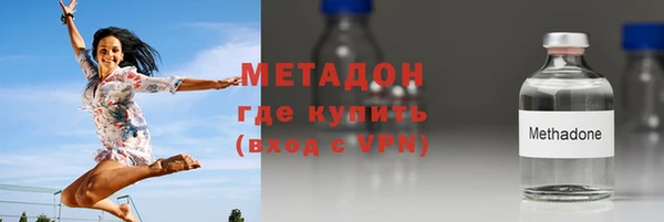 ешки Сатка