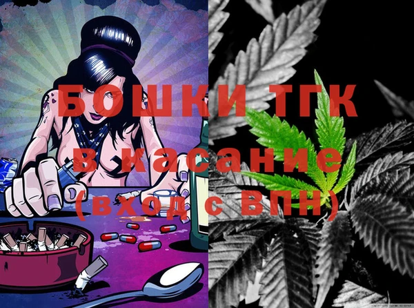 мяу мяу мука Абаза