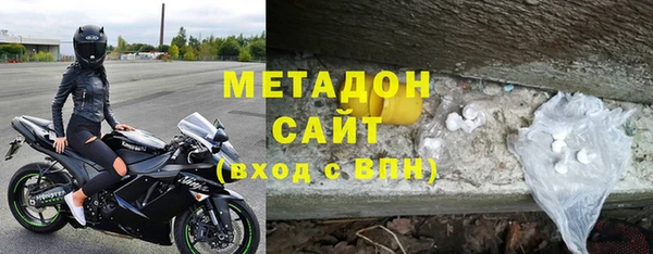 мефедрон Алексеевка