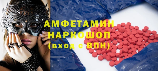 мяу мяу мука Абаза