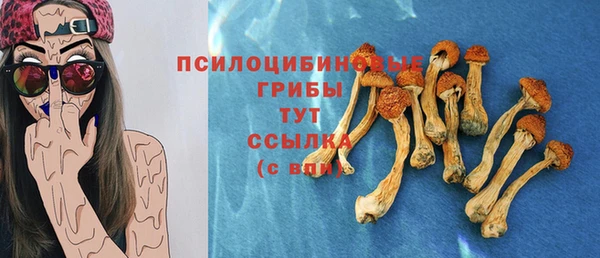 таблы Сафоново
