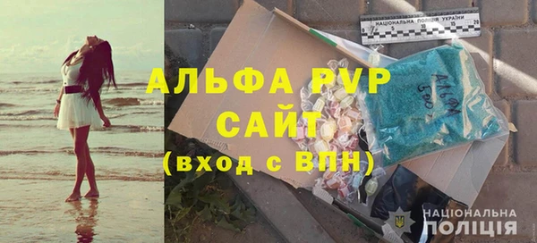 СК Саяногорск