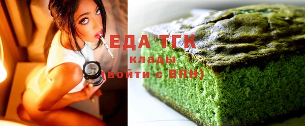 стаф Абинск