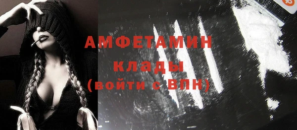 ешки Сатка