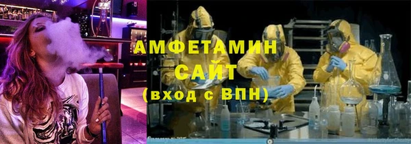ешки Сатка