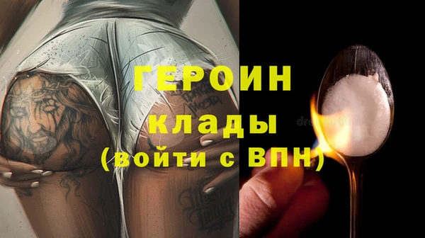 гидра Кукмор