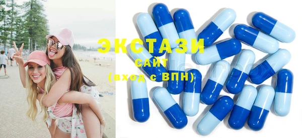 стаф Абинск