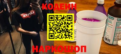 первитин Кизляр