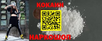 мяу мяу мука Кизилюрт