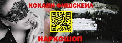 мяу мяу мука Кизилюрт