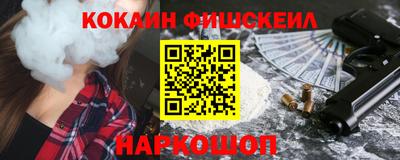 первитин Кизляр