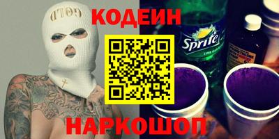мяу мяу мука Кизилюрт