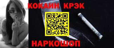 первитин Кизляр