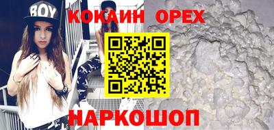 мяу мяу мука Кизилюрт
