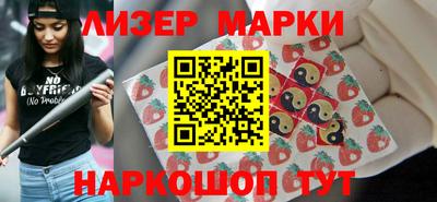 первитин Кизляр