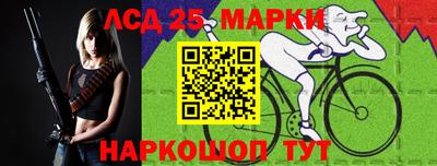 трава Керчь