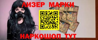 трава Керчь