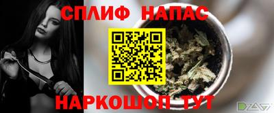 трава Керчь