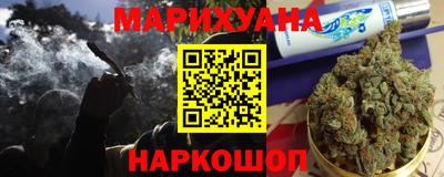 мяу мяу мука Кизилюрт