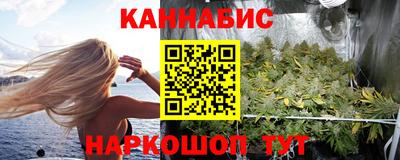 первитин Кизляр