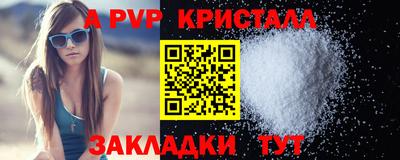 мяу мяу мука Кизилюрт