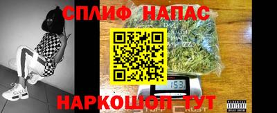 трава Керчь