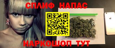 мяу мяу мука Кизилюрт
