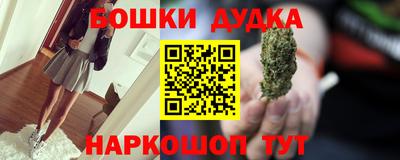 трава Керчь