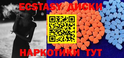первитин Кизляр