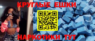 первитин Кизляр