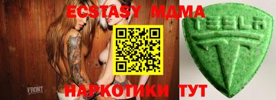 первитин Кизляр