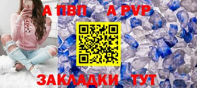 трава Керчь