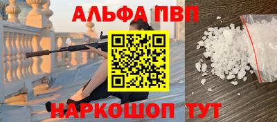 мяу мяу мука Кизилюрт