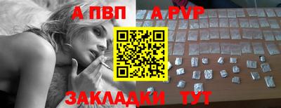 мяу мяу мука Кизилюрт