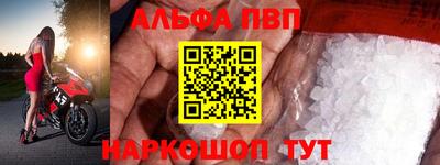 трава Керчь