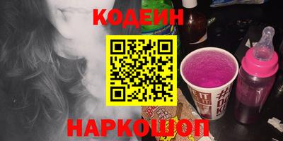 первитин Кизляр