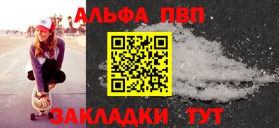 трава Керчь