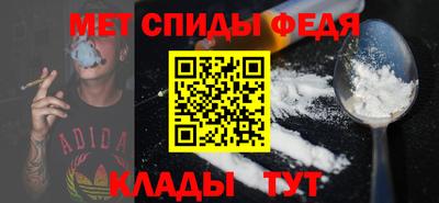трава Керчь
