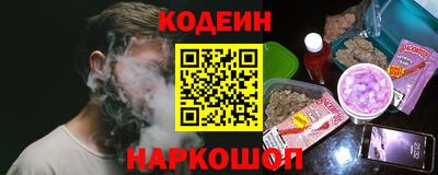 мяу мяу мука Кизилюрт