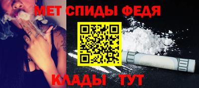 трава Керчь