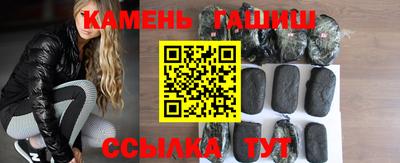 мяу мяу мука Кизилюрт