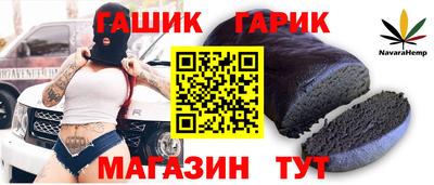 трава Керчь